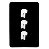 KEKEKE ㅋ ㅋ ㅋ Slang Magnet (Vertikal)
