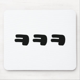KEKEKE ㅋ ㅋ ㅋ Slang Mousepad