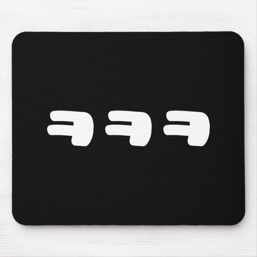 KEKEKE ㅋ ㅋ ㅋ Slang Mousepad (Vorne)