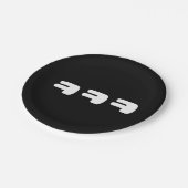 KEKEKE ㅋ ㅋ ㅋ Slang Pappteller (Schrägansicht)