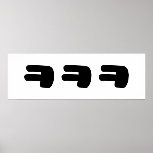 KEKEKE ㅋ ㅋ ㅋ Slang Poster (Vorne)