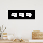 KEKEKE ㅋ ㅋ ㅋ Slang Poster (Küche)