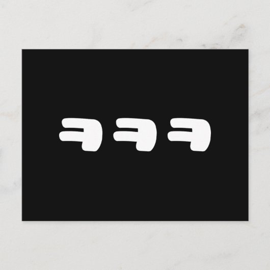 KEKEKE ㅋ ㅋ ㅋ Slang Postkarte (Vorderseite)