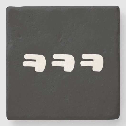 KEKEKE ㅋ ㅋ ㅋ Slang Steinuntersetzer (Vorderseite)