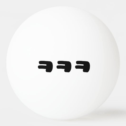 KEKEKE ㅋ ㅋ ㅋ Slang Tischtennisball (Rückseite)