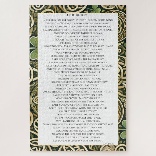 Keltische Blüte Puzzle (Vertikal)