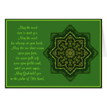 Keltische Mandala A035, die Card.2-May die Straße