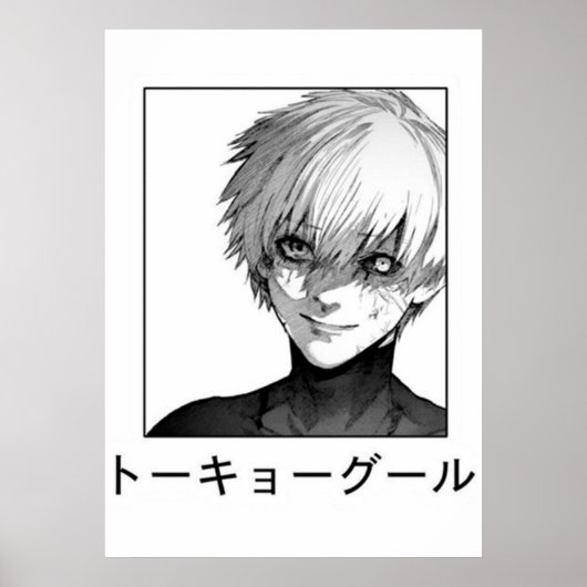 ken kaneki tokyo ghoul poster (Vorne)