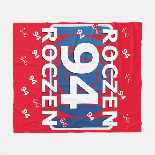 KEN ROCZEN MOTOX KAMP FLEECEDECKE (Vorderseite (Horizontal))