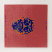 Ken sieht viele Teufel, ein Satan-Puzzle Puzzle (Horizontal)