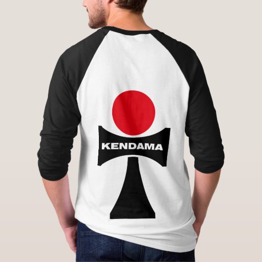 Kendama, け ん 玉 T-Shirt (Rückseite)