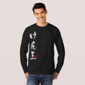 Kendama Japaner, けん玉 T-Shirt (Vorne ganz)