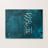 Kendama Japanese Symbols Blue Design Puzzle (Horizontal)