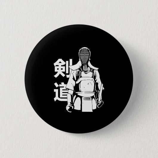 Kendo Bogu Japan Shinai Katana Samurai Ninja Gesch Button (Vorderseite)