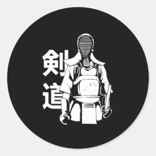 Kendo Bogu Japan Shinai Katana Samurai Ninja Gesch Runder Aufkleber