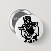 Kendo Button (Vorne & Hinten)