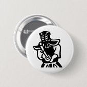 Kendo Button (Vorne & Hinten)