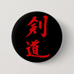 kendo button