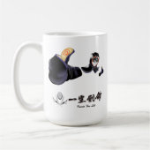 Kendo die beste Reihe （剣道さいこー） Tasse (Links)