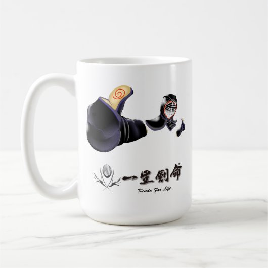 Kendo die beste Reihe （剣道さいこー） Tasse (Links)