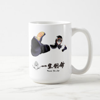 Kendo die beste Reihe （剣道さいこー） Tasse