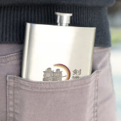 Kendo Flachmann (Beispiel)