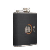 Kendo Flask Flachmann (Rechts)