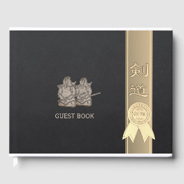 Kendo Gästebuch