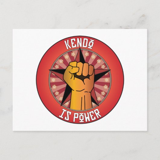 Kendo ist Power Postkarte (Vorderseite)