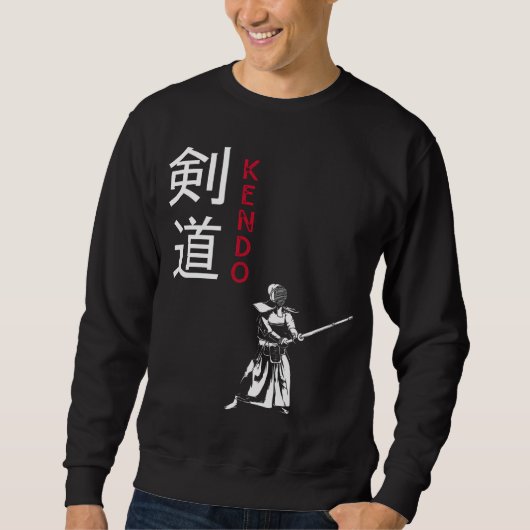 Kendo Japanese Martial Arts Sweatshirt (Vorderseite)