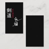Kendo Japanese Martial Arts Visitenkarte (Vorne/Hinten)