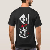 Kendo-KANJI T-Shirt (Rückseite)
