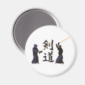 Kendo Magnet (Vorderseite/Rückseite)