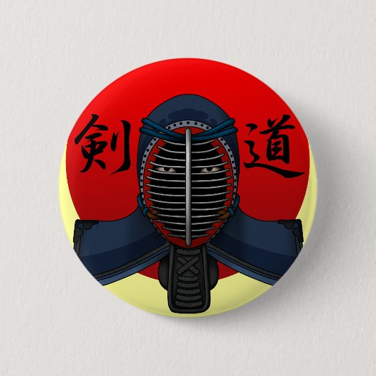 Kendo men2 button (Vorderseite)