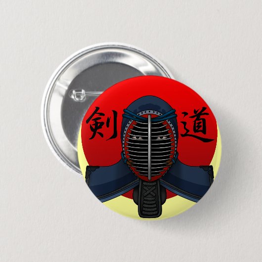 Kendo men2 button (Vorne & Hinten)
