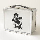 Kendo Metall Lunch Box (Vorderseite)
