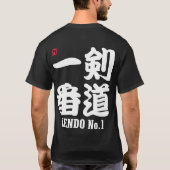 Kendo No.1-KANJI T-Shirt (Rückseite)