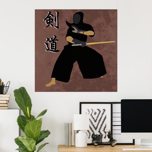Kendo Poster (Heimbüro)