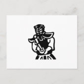 Kendo Postkarte (Vorderseite)