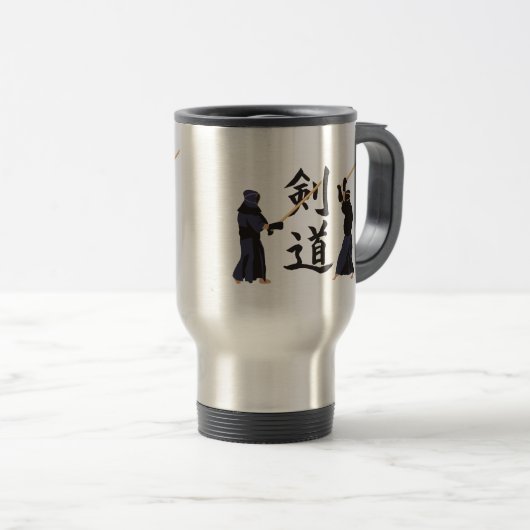 Kendo Reisebecher (VorderseiteRechts)