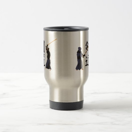 Kendo Reisebecher (Mittel)