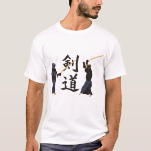 Kendo T - Shirt