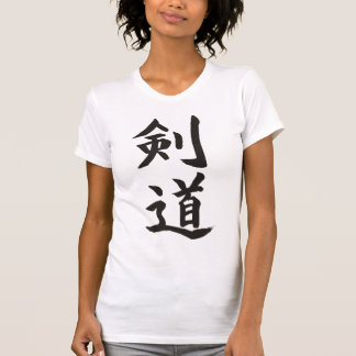 Kendo T-Shirt