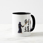 Kendo Tasse (VorderseiteRechts)