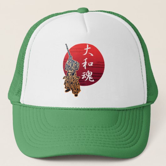 kendo yamatodamashii truckerkappe (Vorderseite)