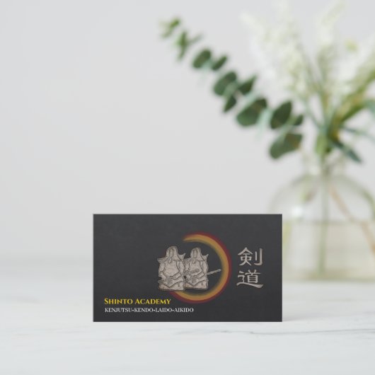 Kendoka Business Card Visitenkarte (Stehend Vorderseite)