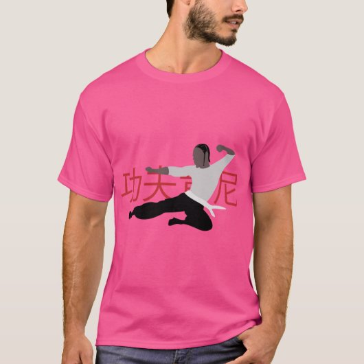 Kendrick Lamar Kung Fu Kenny T-Shirt (Vorderseite)