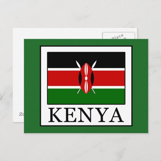 Kenia Postkarte (Vorne/Hinten)