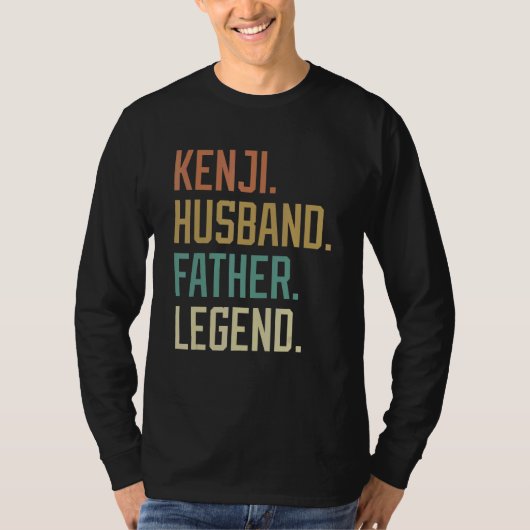 Kenji Husband Father Legend Father's Day Retro T-Shirt (Vorderseite)