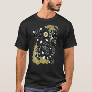 Kenko Spezialangriff auf Rücken + Dunkler Körper 1 T-Shirt